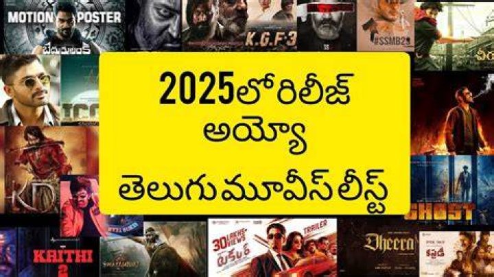 5Movierulz 2023 Download Telugu: Your Ultimate Guide to Telugu Movies