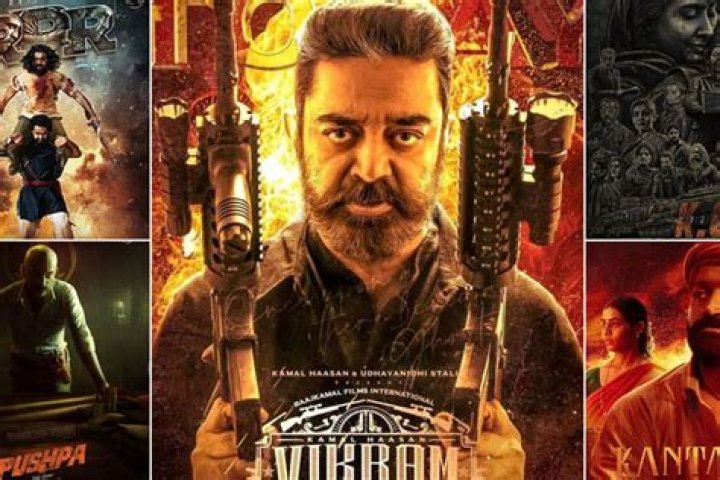 AAGMal Telugu: A Comprehensive Dive Into the Buzzing World of South Indian Cinema