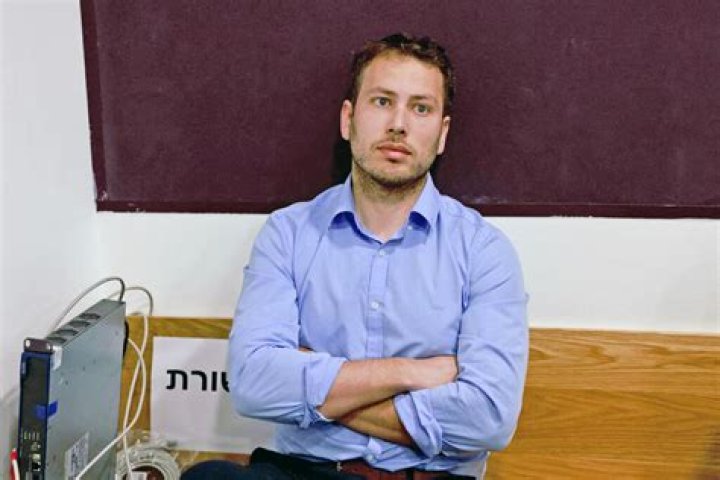 Avner Netanyahu Education: A Comprehensive Overview