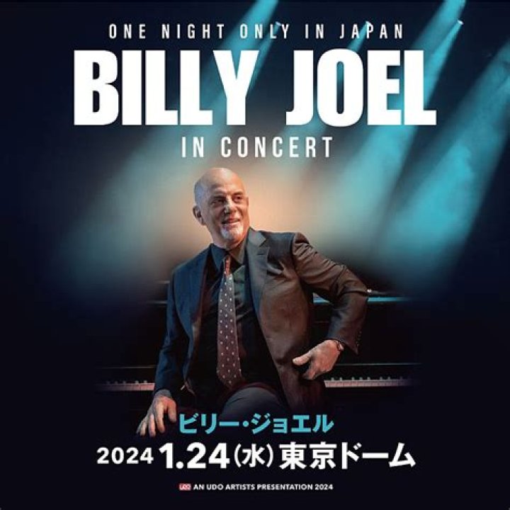 Billy Joel: The Music Legend and His Journey Through Adversity