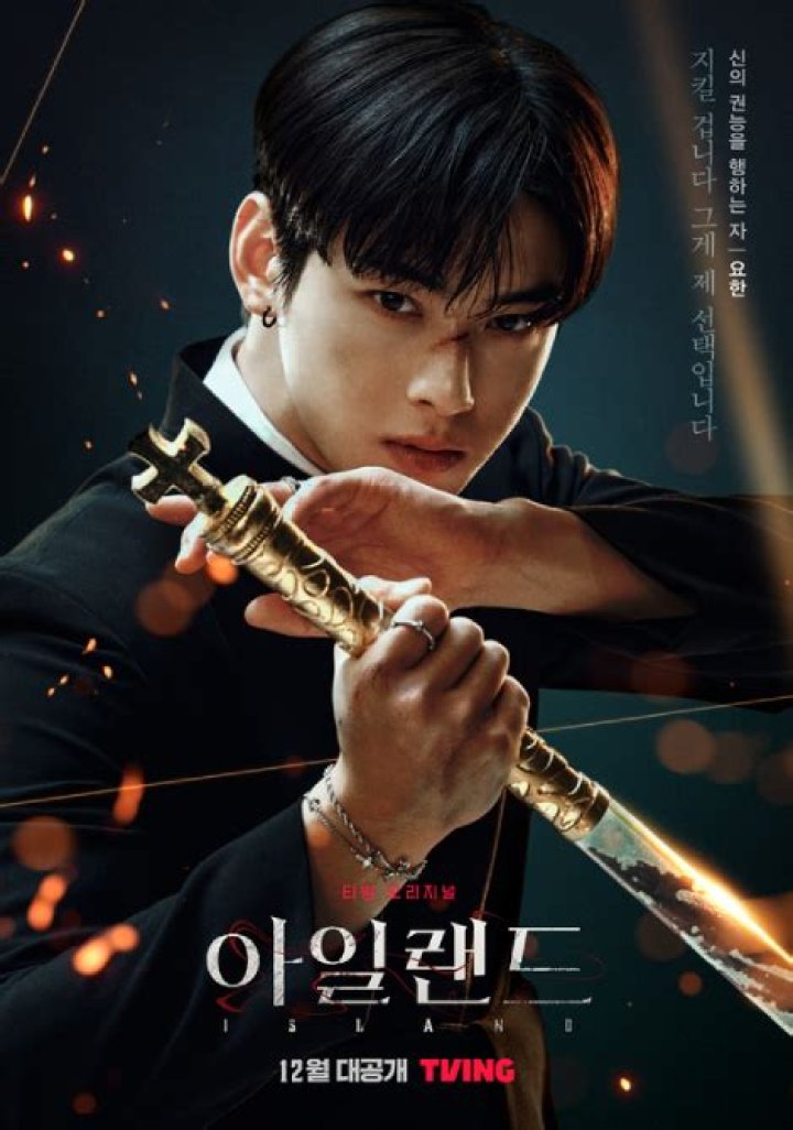 Discover the Enchanting World of Cha Eun Woo in Historical Dramas