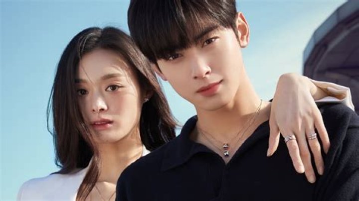 Everything You Need to Know About Cha Eun Woo's Parents