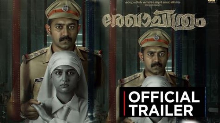 Exploring the Life and Career of Bellamkonda Sai: A Rising Star in Indian Cinema