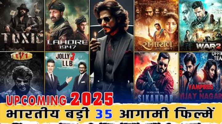Filmywap 2025: Download & Watch FREE Hindi Dubbed Movies & More!