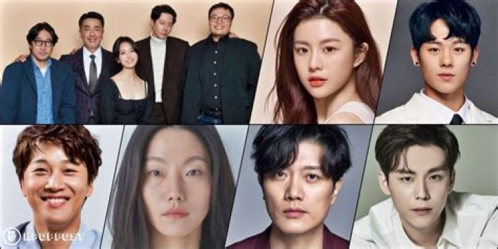 Go Yoon-jung: The Rising Star of South Korean Entertainment