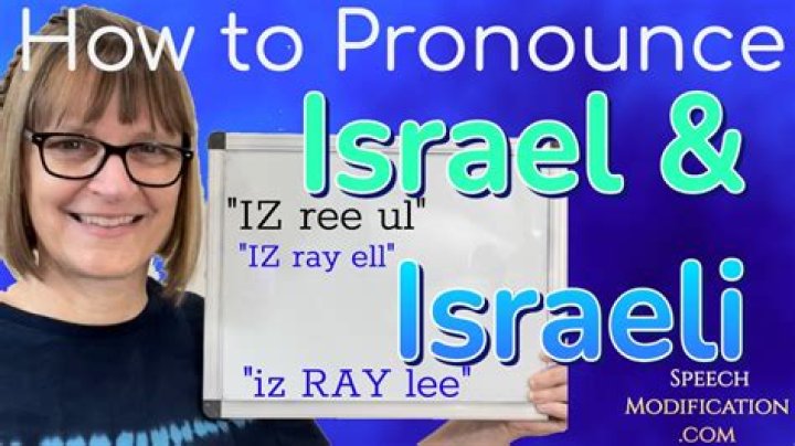 How to Pronounce Israel: Guide & Tips