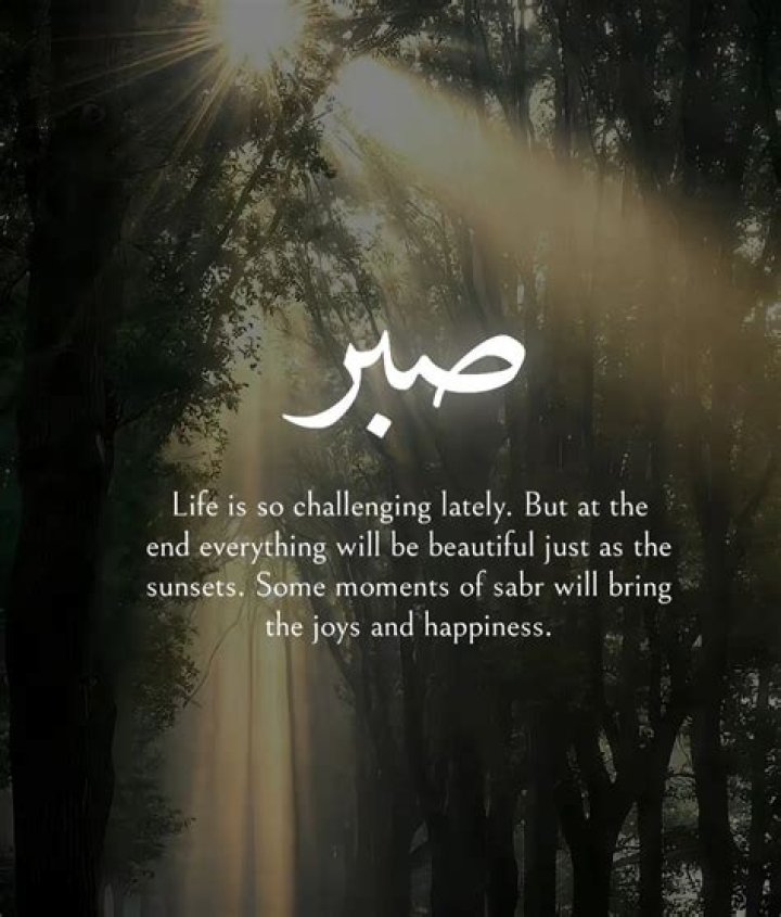 Inspiring Islamic Quotes on Sabr: Embracing Patience in Life