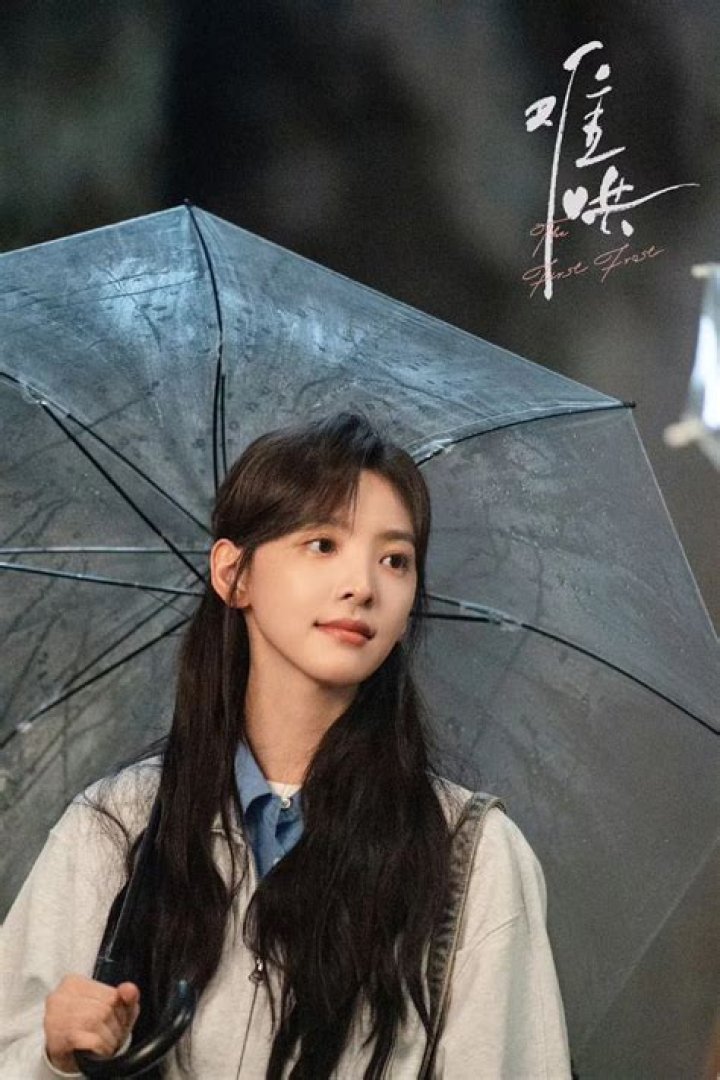Is Zhang Ruonan a Dancer? Exploring Her Career, Achievements, and Dance Journey