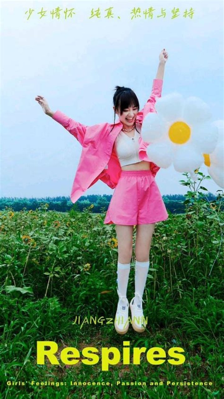 Jiang Zhi Nan: The Rising Star Redefining Asian Pop Music