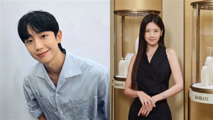 Jung Hae-in's Wife: Everything You Need to Know