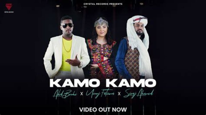 Kamobandz Leak: The Inside Scoop You Need to Know