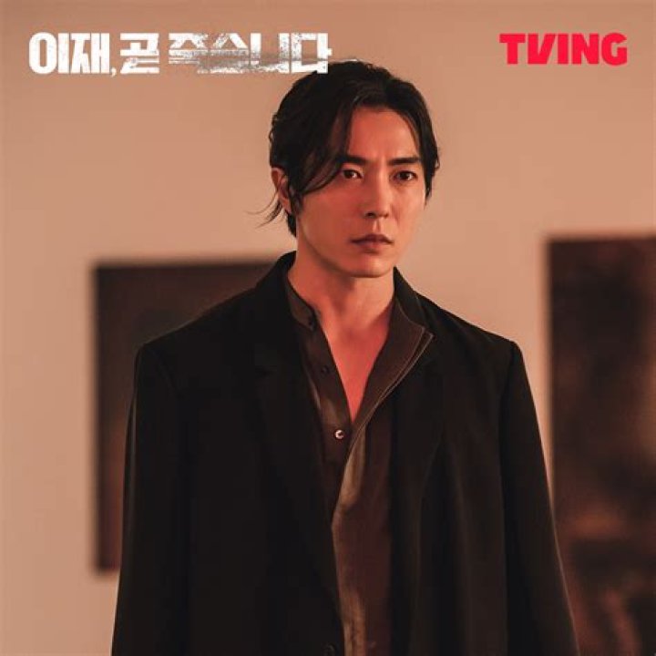 Kim Jae Wook: A Comprehensive Insight into the Life and Career of the South Korean Star
