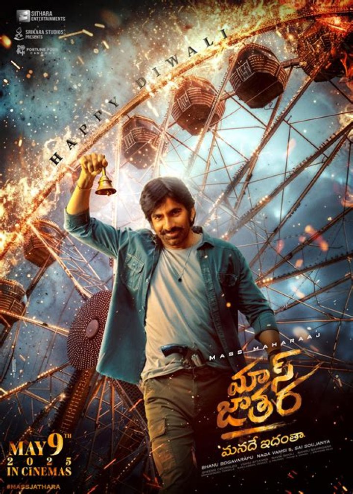 Moverz Telugu Movies 2025: The Ultimate Guide to Blockbuster Hits and Rising Stars
