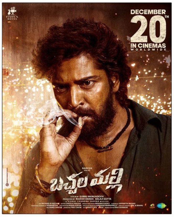 MovieRulz Bachhala Malli: Your Ultimate Guide to the Hottest Telugu Blockbuster!
