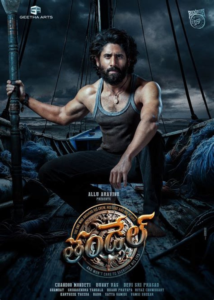 Movierulz Kannada 2024 Download: Your Ultimate Guide to合法 Streaming and Safety