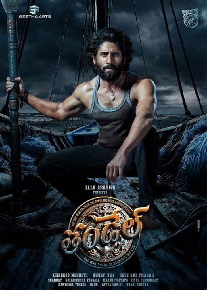 Movierulz Kannada 2025: The Ultimate Guide to Staying Safe and Informed