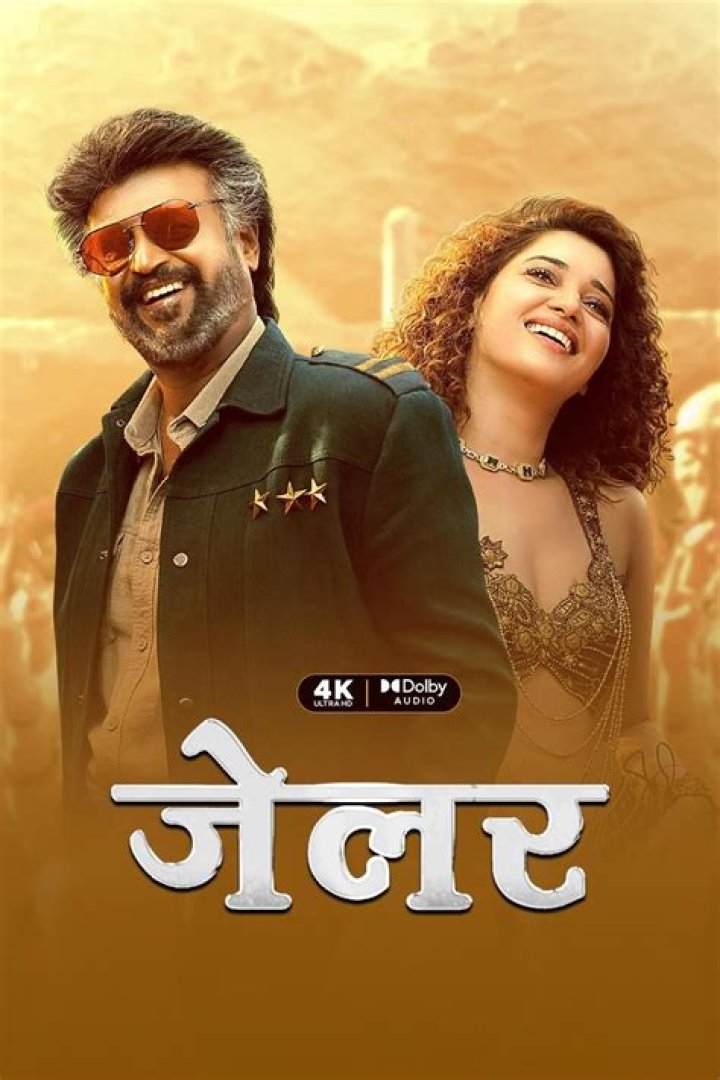 MovieRulz Marathi: The Ultimate Guide to Streaming Marathi Movies Online