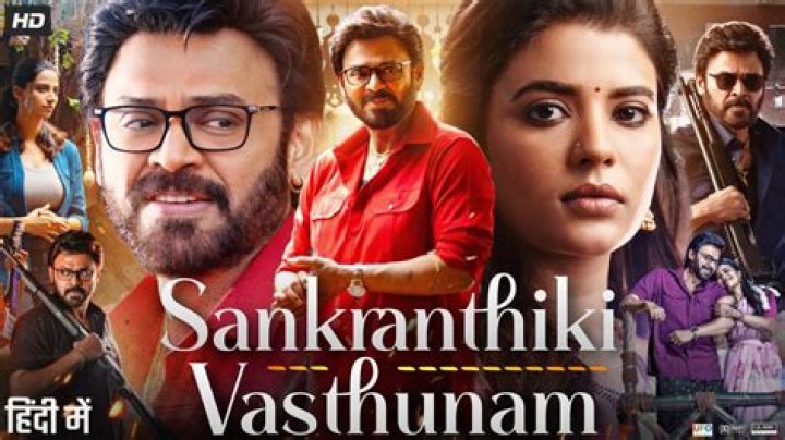 MovieRulz Sankranthiki Vastunnam: Your Ultimate Guide to This Blockbuster