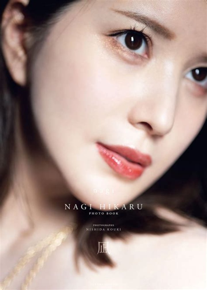 Nagi Hikaru Bio, Age, Career, and More: The Rising Star in the Spotlight