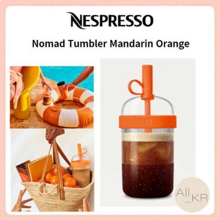 Nomad Iced Tumbler: The Ultimate Companion for Your Refreshing Drinks