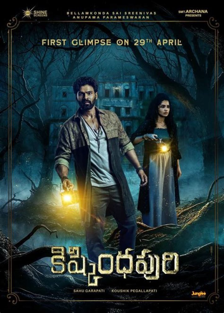 Sai Bellamkonda: The Rising Star of Telugu Cinema
