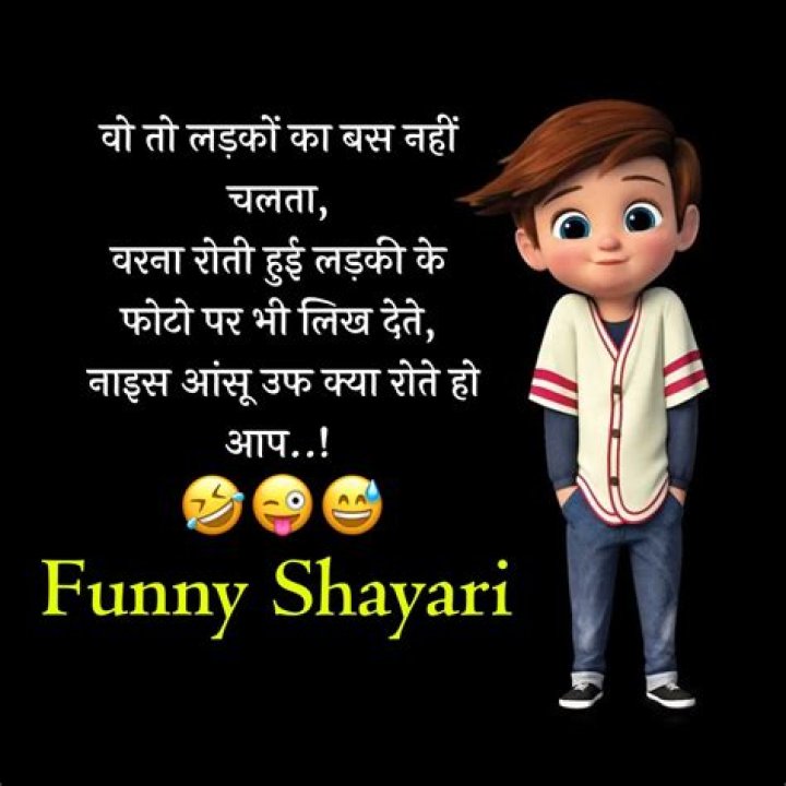 Shayari on Funny: A Playful Dive into Humorous Poetry