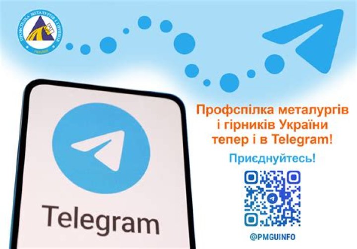 Telegram Wasmo Qarxis 2025: Hot Content Updates You Need to Know
