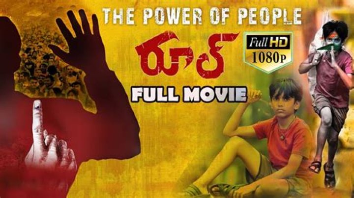 Telugu Movie Rules Rules 2024: The Ultimate Guide to an Epic Cinematic Experience