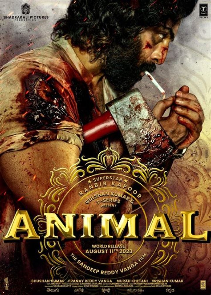 The Key Game Movie Download in Hindi: Unlocking the Ultimate Entertainment Experience