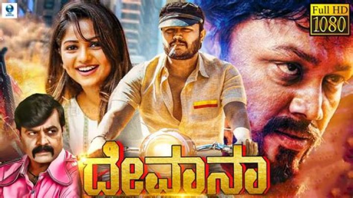 Top 7 Must-Watch Kannada Movies That Will Blow Your Mind