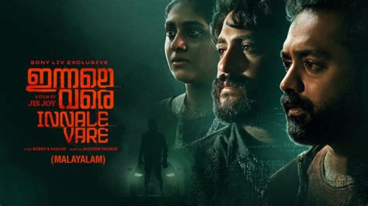 Unveiling Movierulz Movie Kannada: The Ultimate Guide to Your Favorite Films