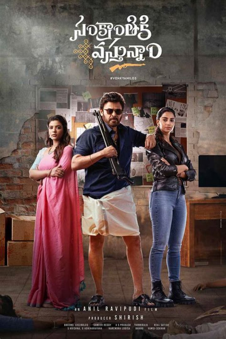 Unveiling the Evolution of Movierulz, Ibomma, and Telugu Cinema