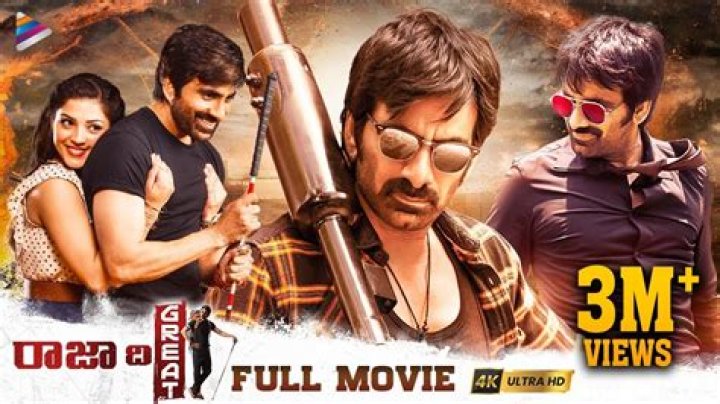 Unveiling the World of Movierulz Guntur Karam Telugu Movie