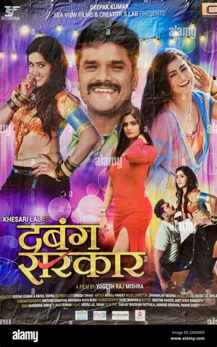 Vegamovies in Bhojpuri: A Thrilling Dive Into the World of Bhojpuri Cinema