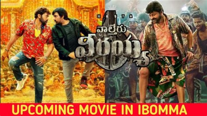 Why iBomma Telugu Movies Download is a Game-Changer in the South Indian Film Scene