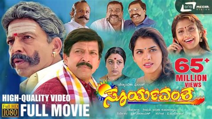 Why Movierulz Kannada. Com Is Trending and What You Need to Know