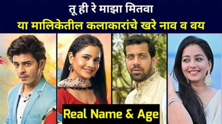 X Maza Web Series: The Ultimate Guide to Maharashtra's Digital Saga